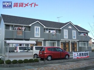 伊勢中川駅 徒歩9分 2階の物件外観写真